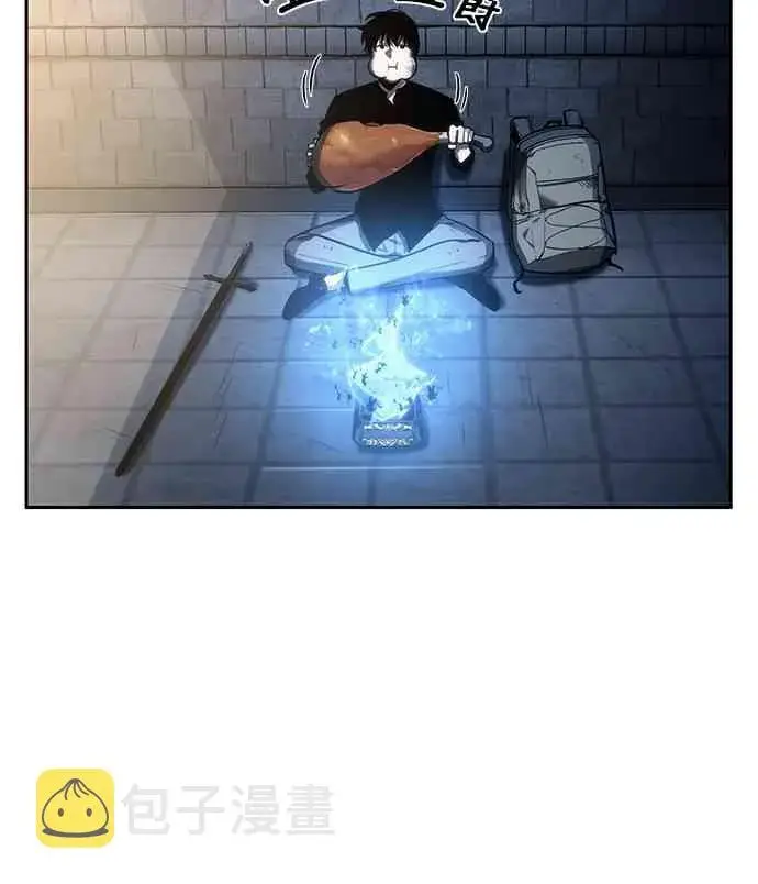 漫画《全知读者视角》25话第58张图