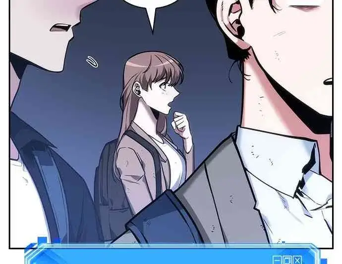 漫画《全知读者视角》25话第74张图