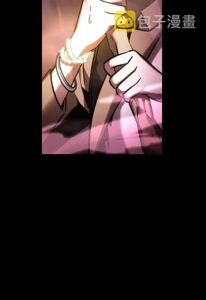 漫画《全知读者视角》26话第22张图