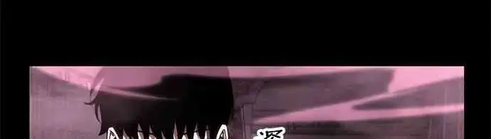 漫画《全知读者视角》26话第26张图