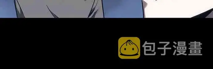 漫画《全知读者视角》26话第52张图