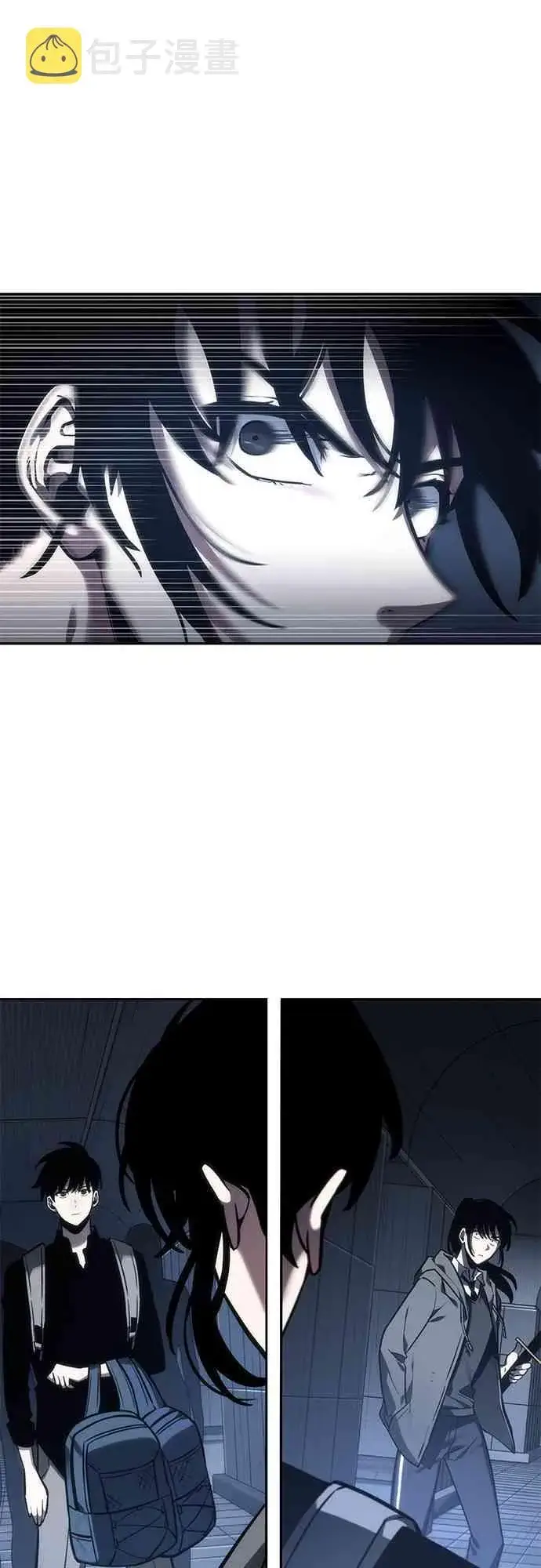 漫画《全知读者视角》27话第17张图
