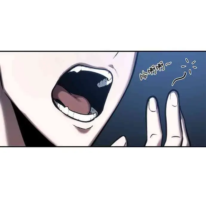 漫画《全知读者视角》27话第32张图