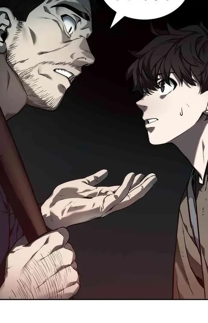 漫画《全知读者视角》27话第70张图