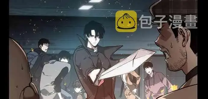 漫画《全知读者视角》29话第6张图