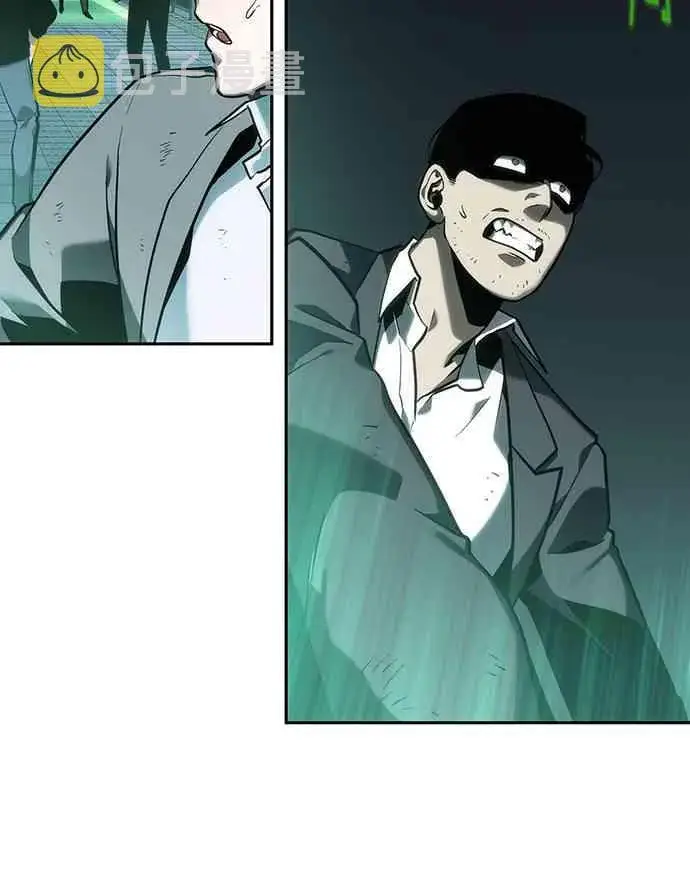 漫画《全知读者视角》29话第68张图