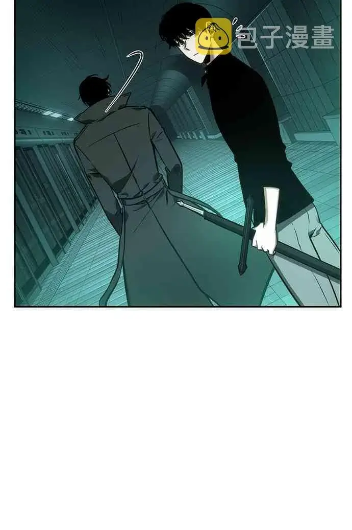 漫画《全知读者视角》30话第46张图