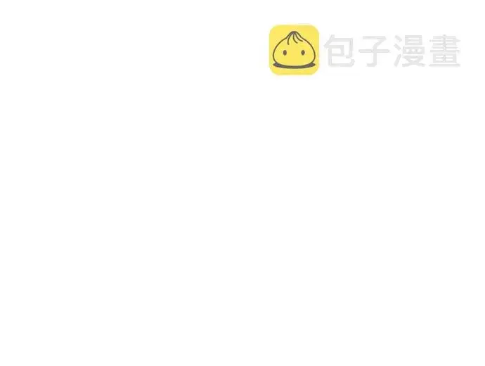 漫画《全知读者视角》30话第78张图