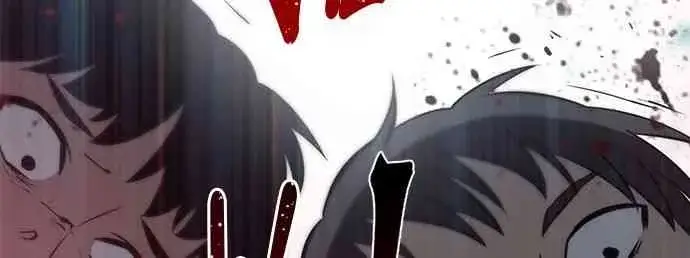 漫画《全知读者视角》4话第54张图