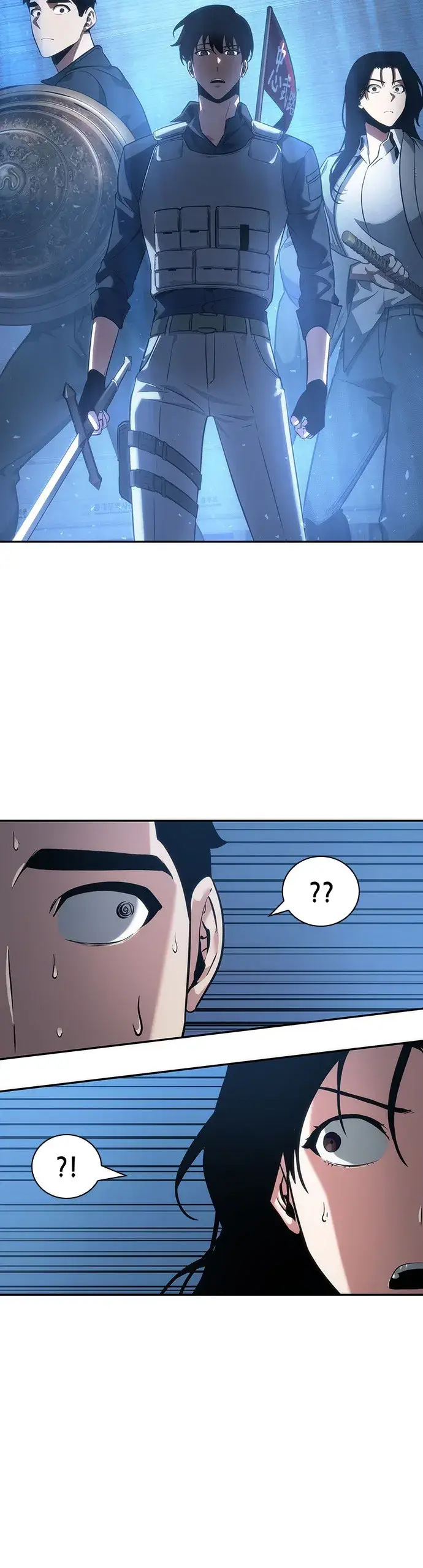 漫画《全知读者视角》第47话第32张图