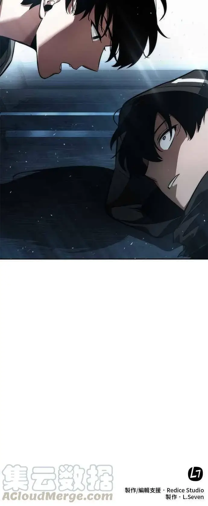 漫画《全知读者视角》055. Ep.12 第一人称主角视角 (3)第52张图