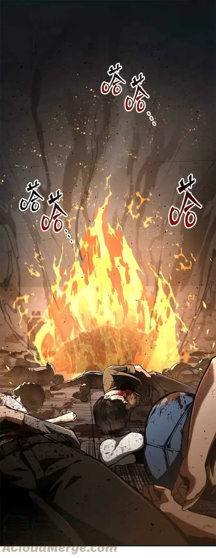 漫画《全知读者视角》061. Ep.14 王座的主人 (1)第55张图