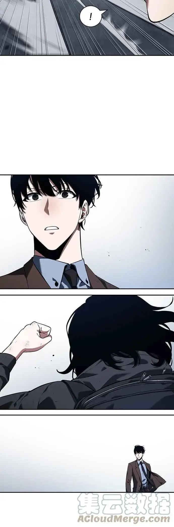 漫画《全知读者视角》069. Ep.15 没有王的世界（5）第37张图