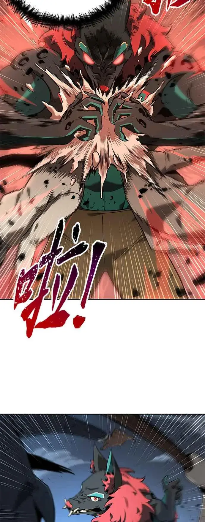 漫画《全知读者视角》071. Ep.15 没有王的世界（7）第29张图