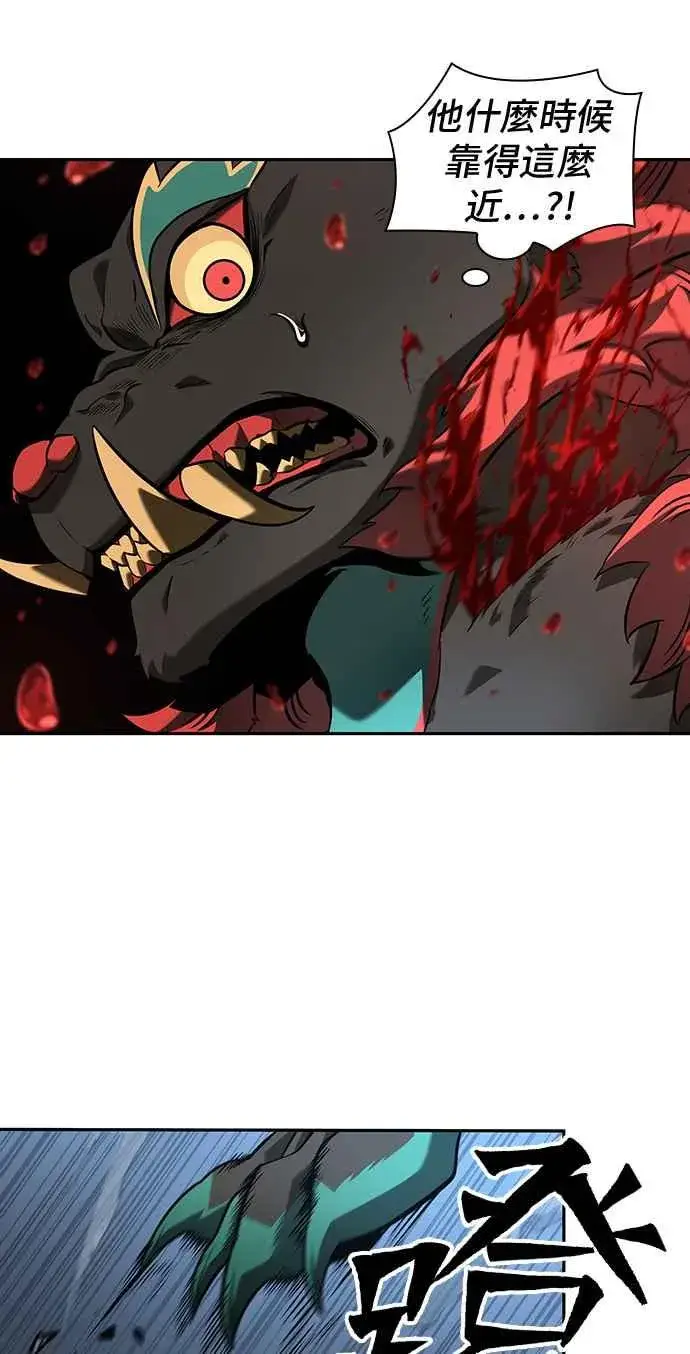 漫画《全知读者视角》071. Ep.15 没有王的世界（7）第47张图