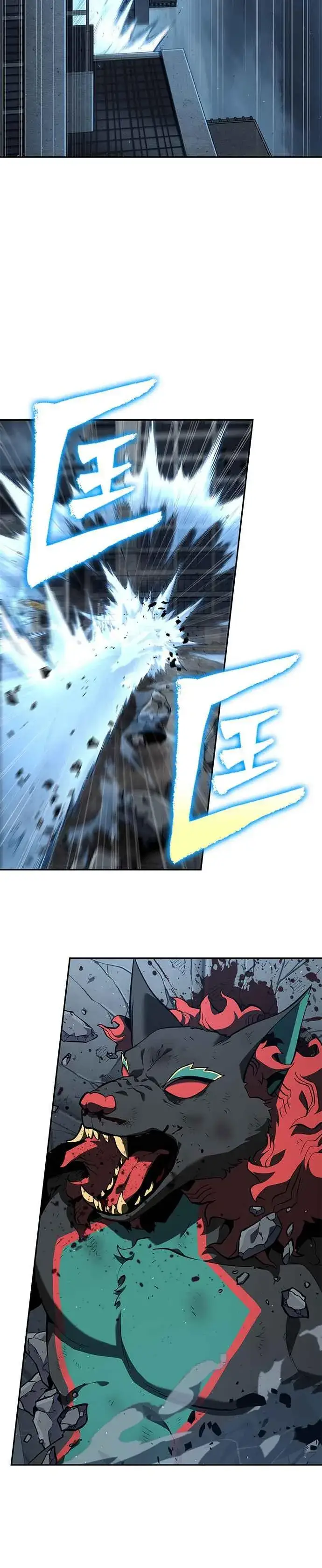 漫画《全知读者视角》072. Ep.15 没有王的世界（8）第36张图
