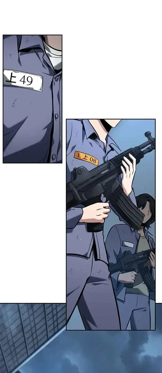 漫画《全知读者视角》073. Ep.16 第五个任务（1）第24张图