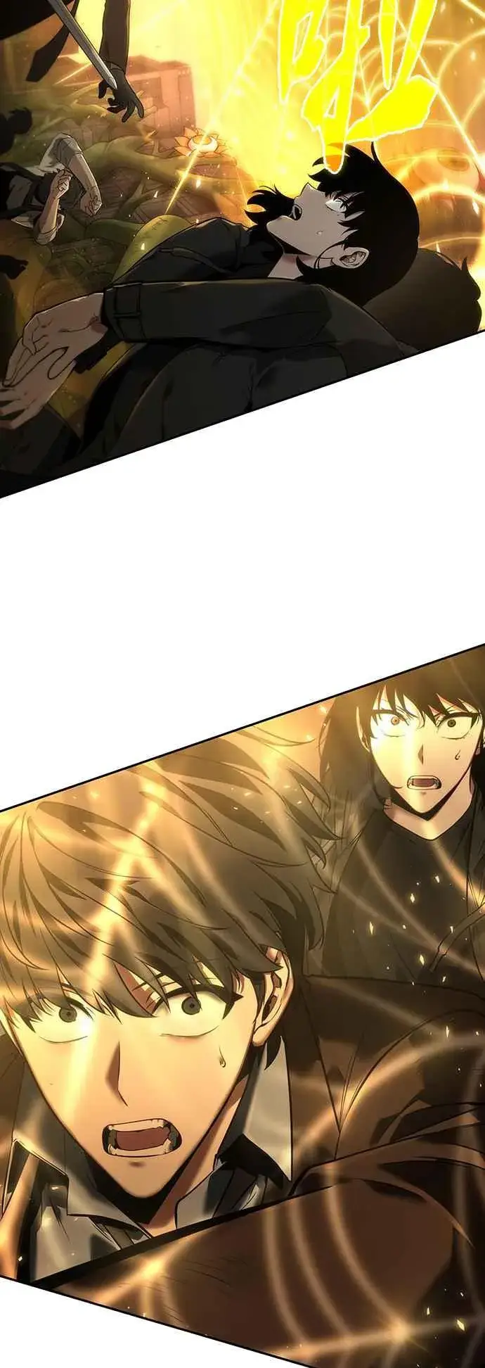 漫画《全知读者视角》078. Ep.17 SSS级天赋（2）第2张图