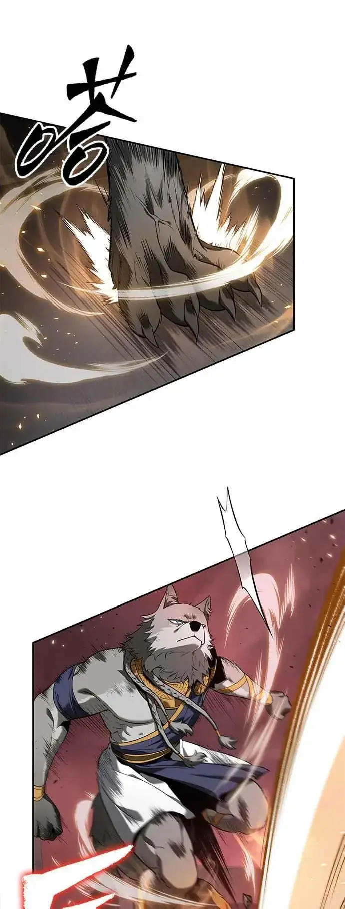 漫画《全知读者视角》080. Ep.17 SSS级天赋（4）第45张图