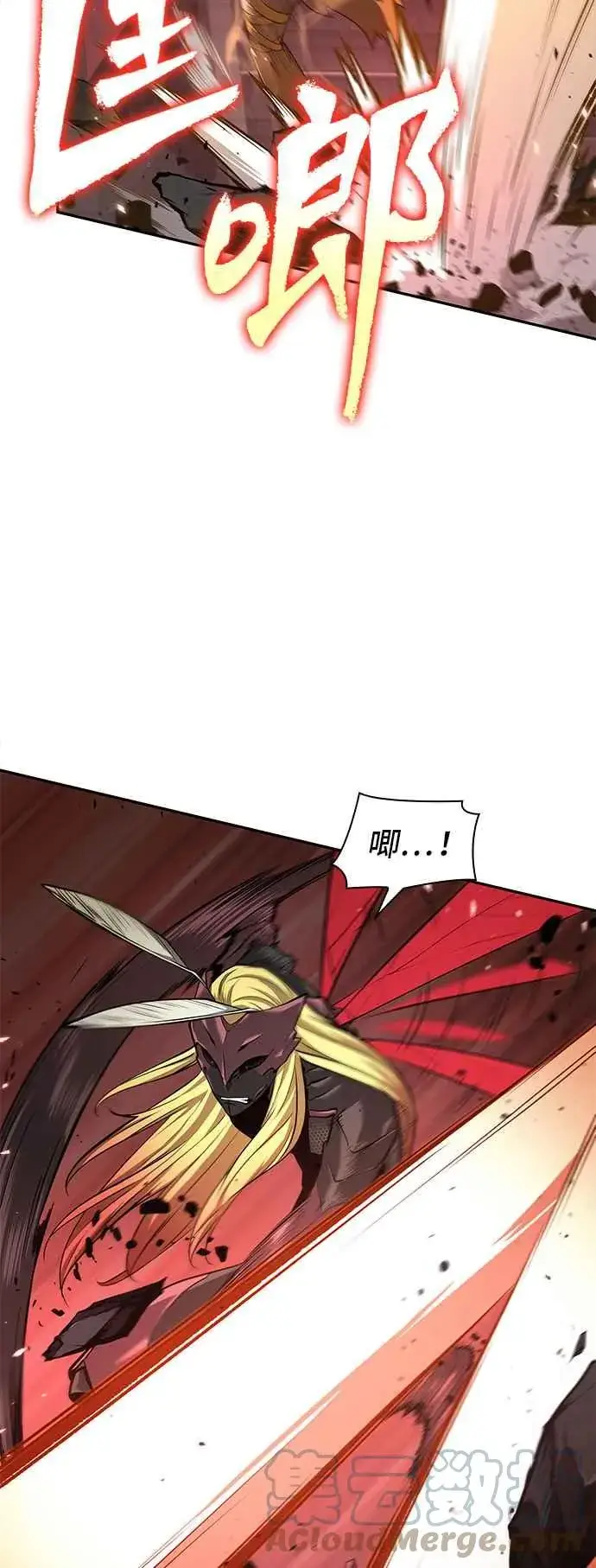漫画《全知读者视角》080. Ep.17 SSS级天赋（4）第46张图
