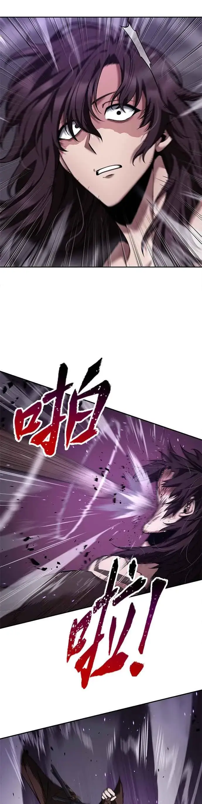 漫画《全知读者视角》083. Ep.18 读者的战争（1）第36张图