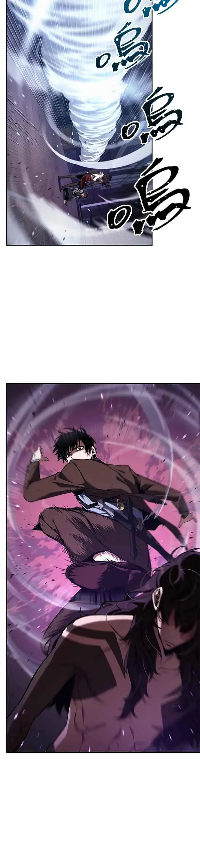 漫画《全知读者视角》083. Ep.18 读者的战争（1）第45张图