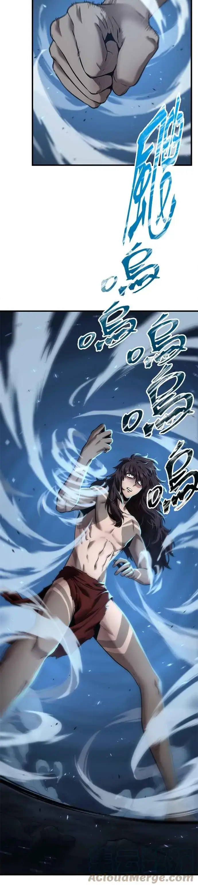 漫画《全知读者视角》084. Ep.18 读者的战争（2）第28张图