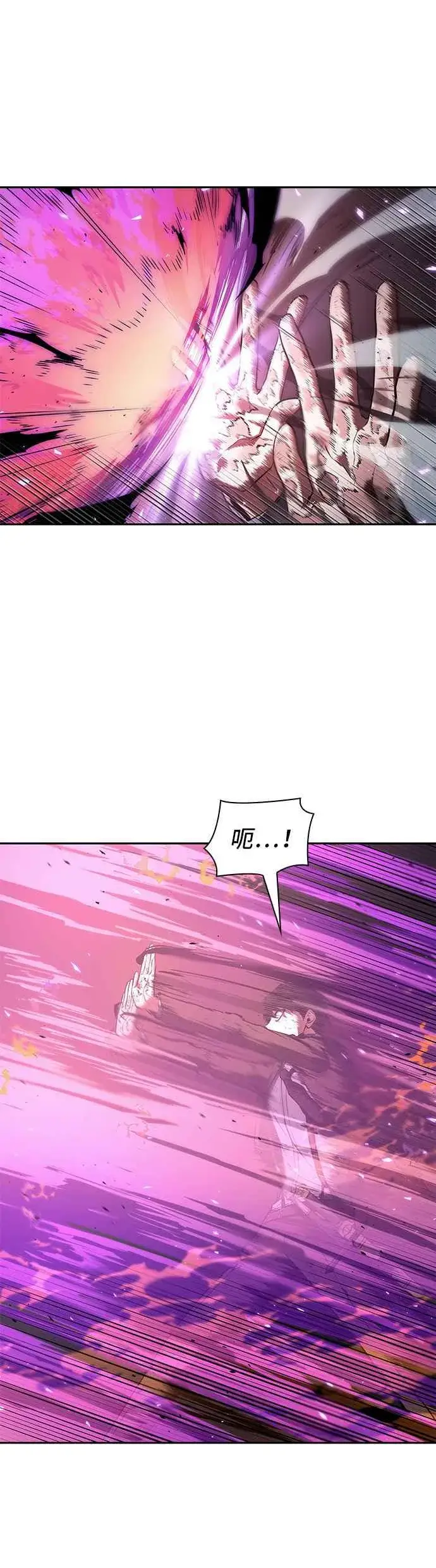 漫画《全知读者视角》084. Ep.18 读者的战争（2）第41张图