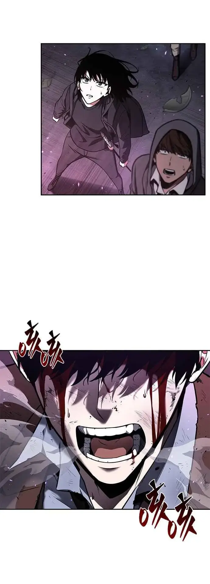 漫画《全知读者视角》084. Ep.18 读者的战争（2）第45张图