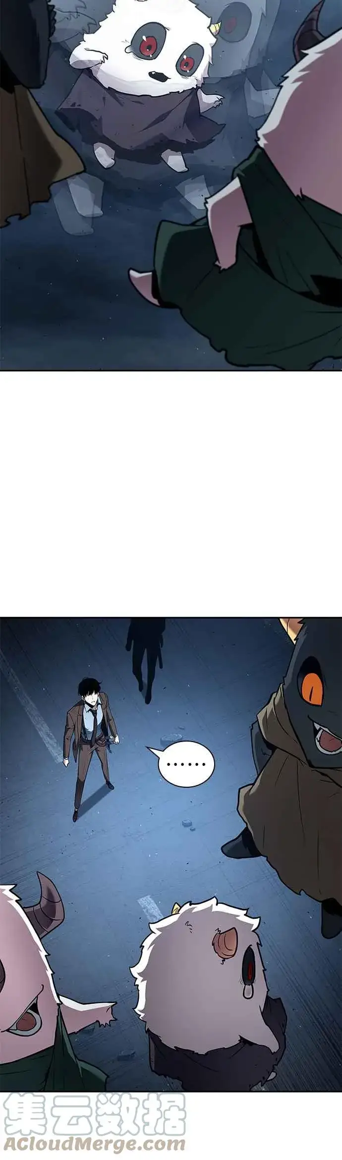 漫画《全知读者视角》085. Ep.18 读者的战争（3）第55张图