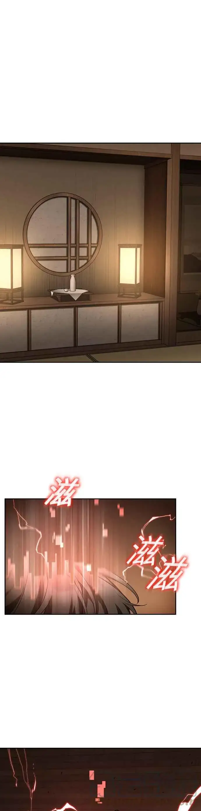 漫画《全知读者视角》085. Ep.18 读者的战争（3）第62张图