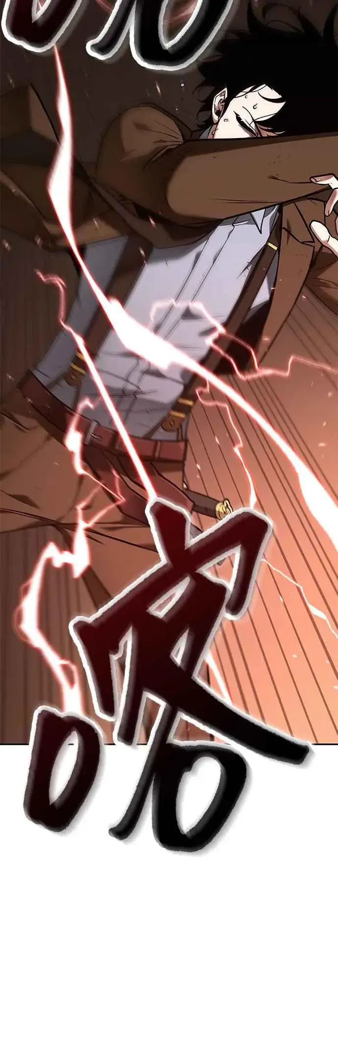 漫画《全知读者视角》086. Ep.18 读者的战争（4）第44张图