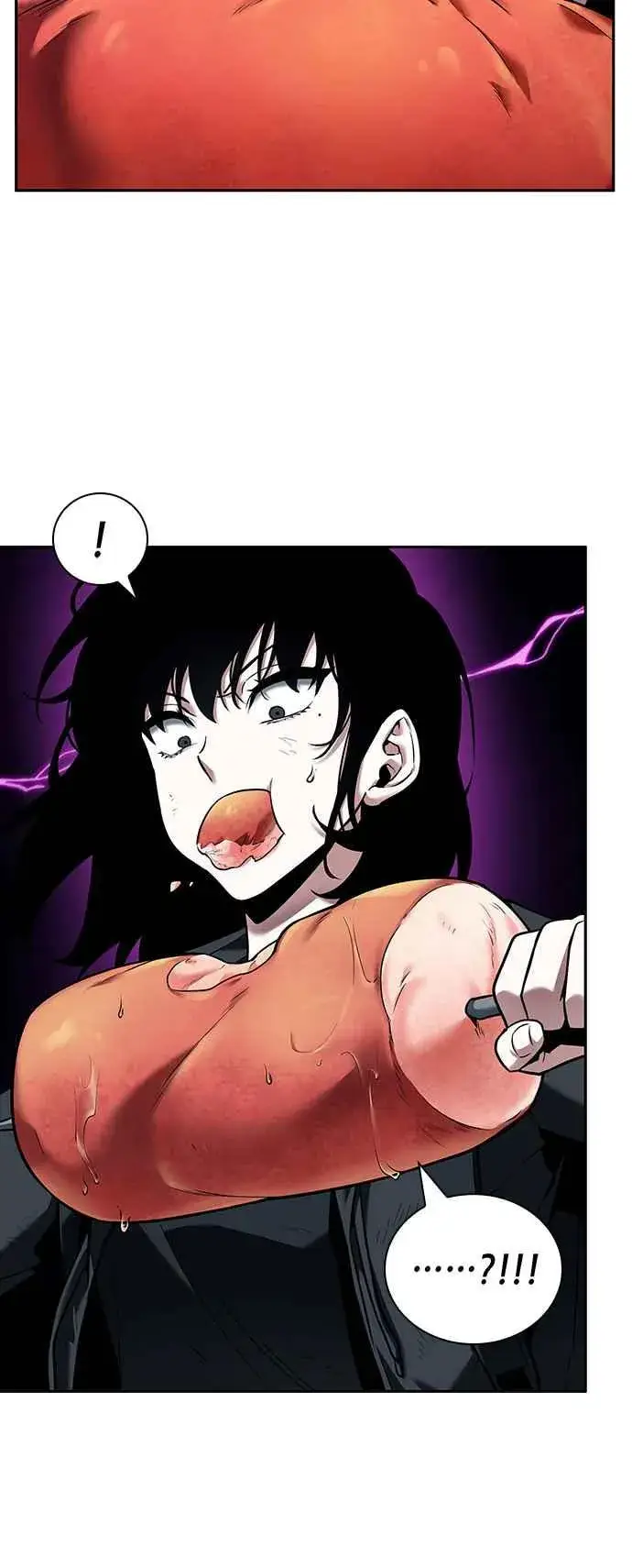 漫画《全知读者视角》087. Ep.19 奇异点（1）第27张图