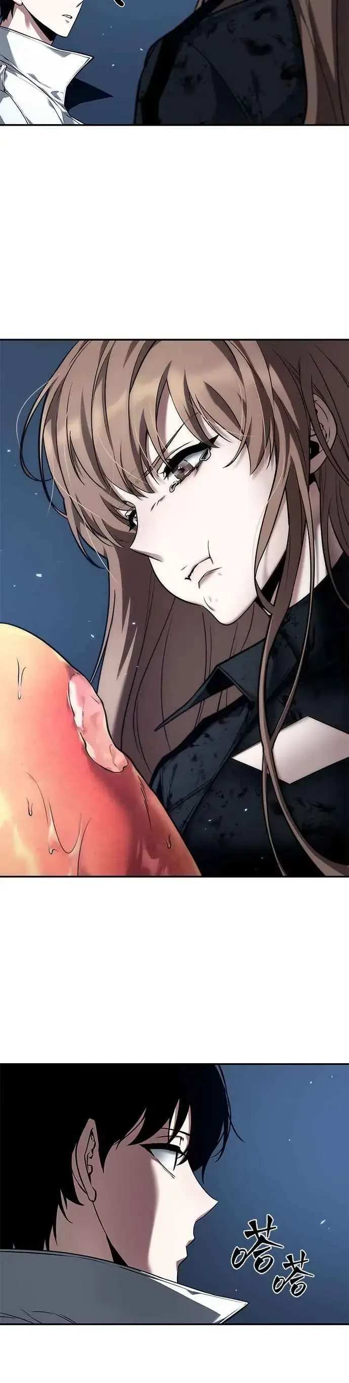 漫画《全知读者视角》087. Ep.19 奇异点（1）第39张图
