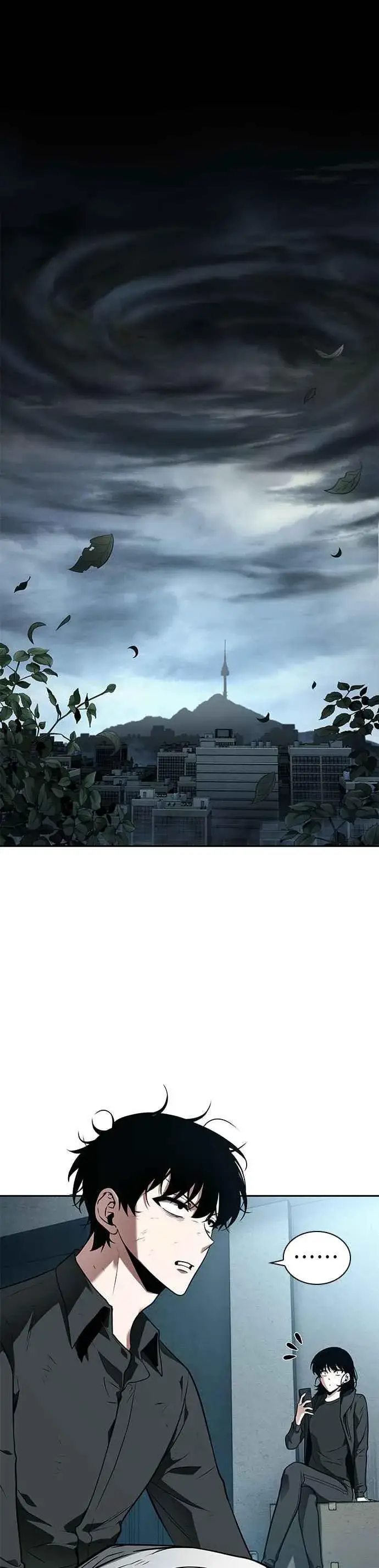 漫画《全知读者视角》089. Ep.19 奇异点（3）第17张图