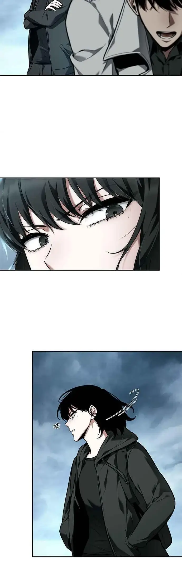 漫画《全知读者视角》090. Ep.19 奇异点（4）第14张图