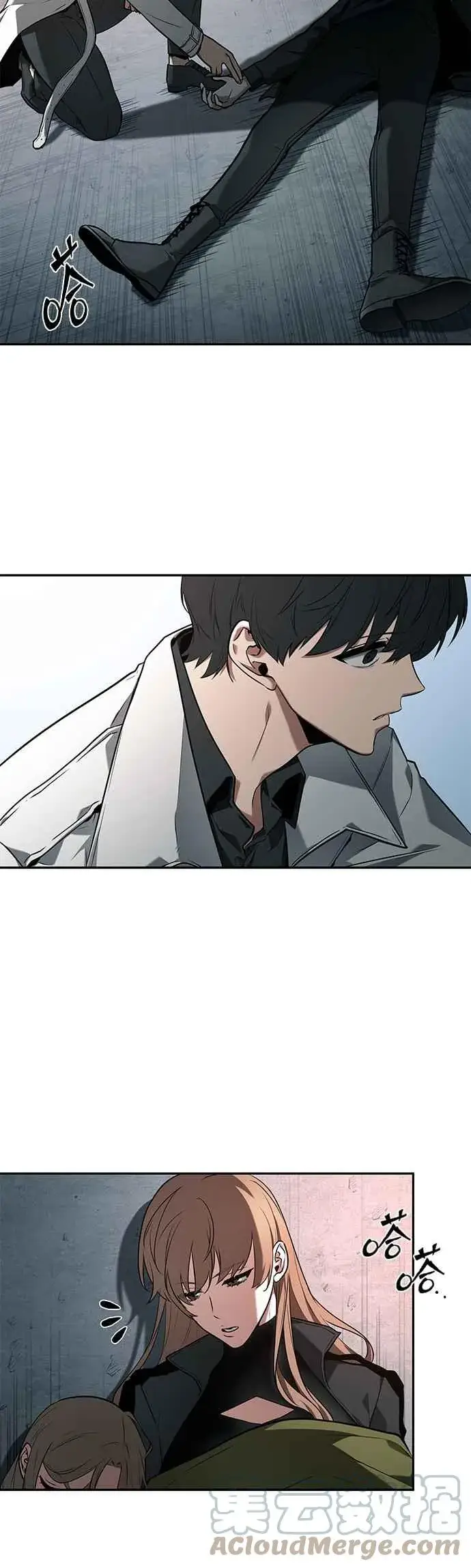 漫画《全知读者视角》093. Ep.20 泛滥之灾（1）第3张图