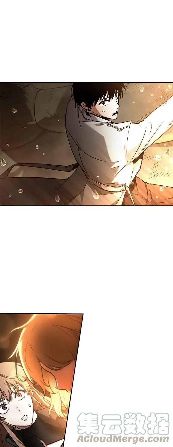 漫画《全知读者视角》094. Ep.20 泛滥之灾（2）第16张图