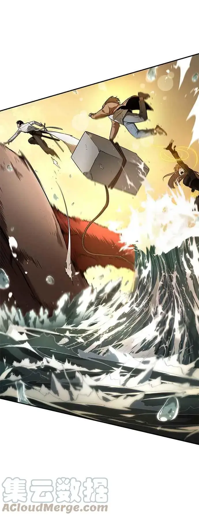漫画《全知读者视角》094. Ep.20 泛滥之灾（2）第4张图