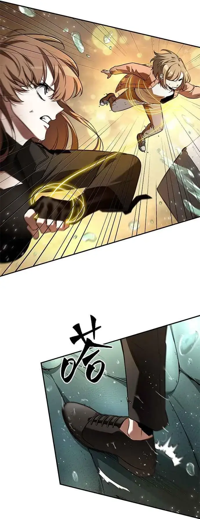 漫画《全知读者视角》094. Ep.20 泛滥之灾（2）第5张图
