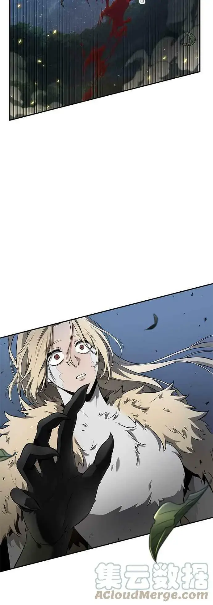 漫画《全知读者视角》098. Ep.20 泛滥之灾（6）第43张图