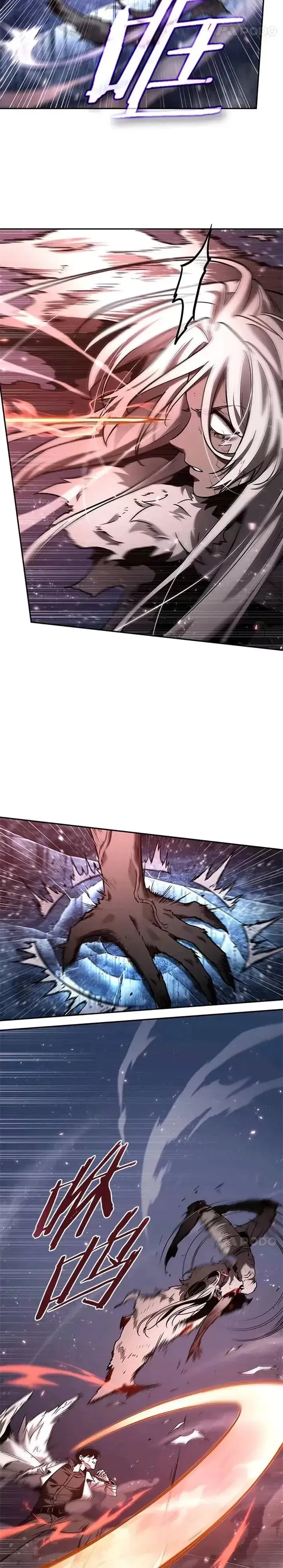 漫画《全知读者视角》105.Ep.22 无法改变的东西(7)第9张图
