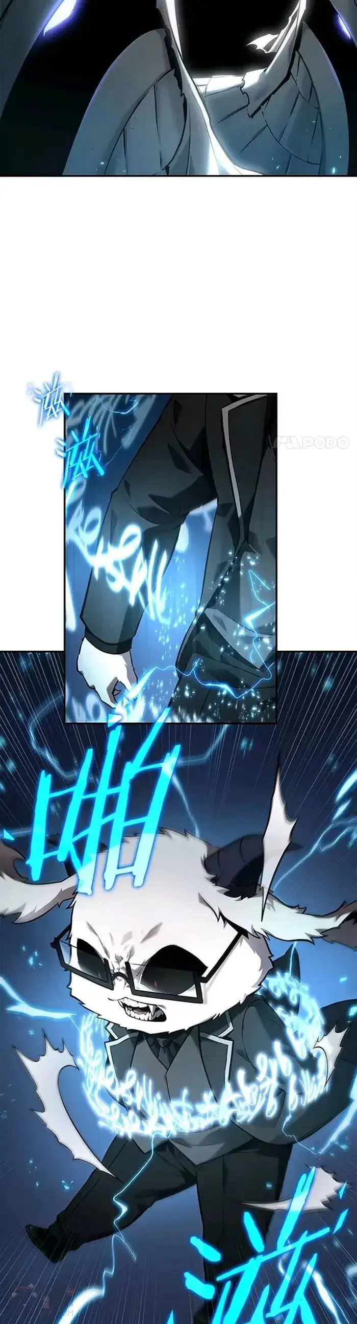 漫画《全知读者视角》107.Ep.22 无法改变的东西(9)第18张图