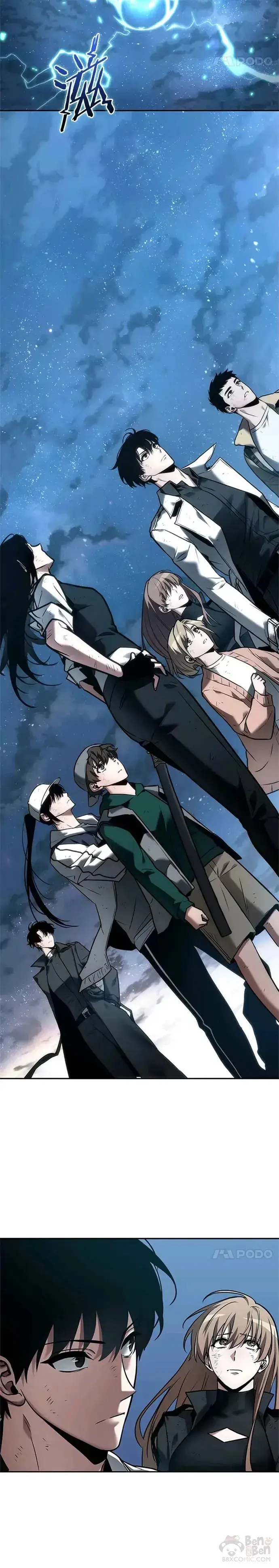 漫画《全知读者视角》109.Ep.23 三个约定(2)第10张图