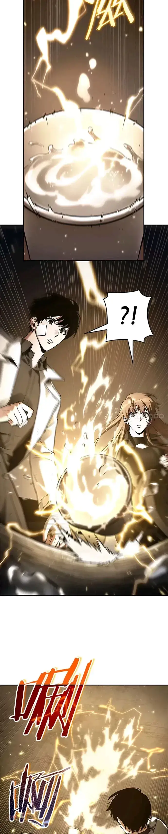 漫画《全知读者视角》110.Ep.23 三个约定(3)第18张图