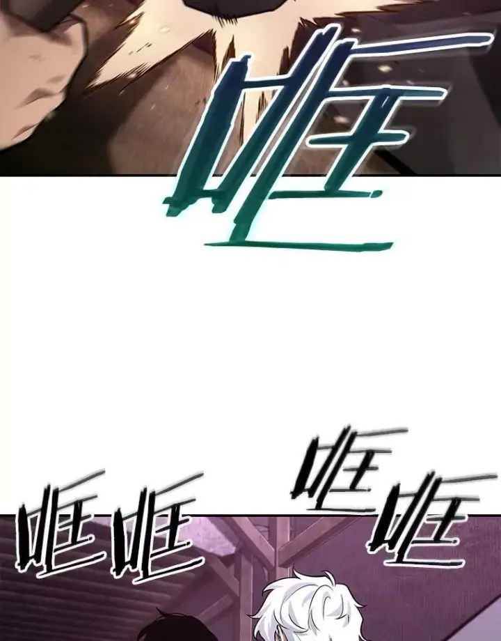 漫画《全知读者视角》112.Ep.23 三个约定(5)第22张图