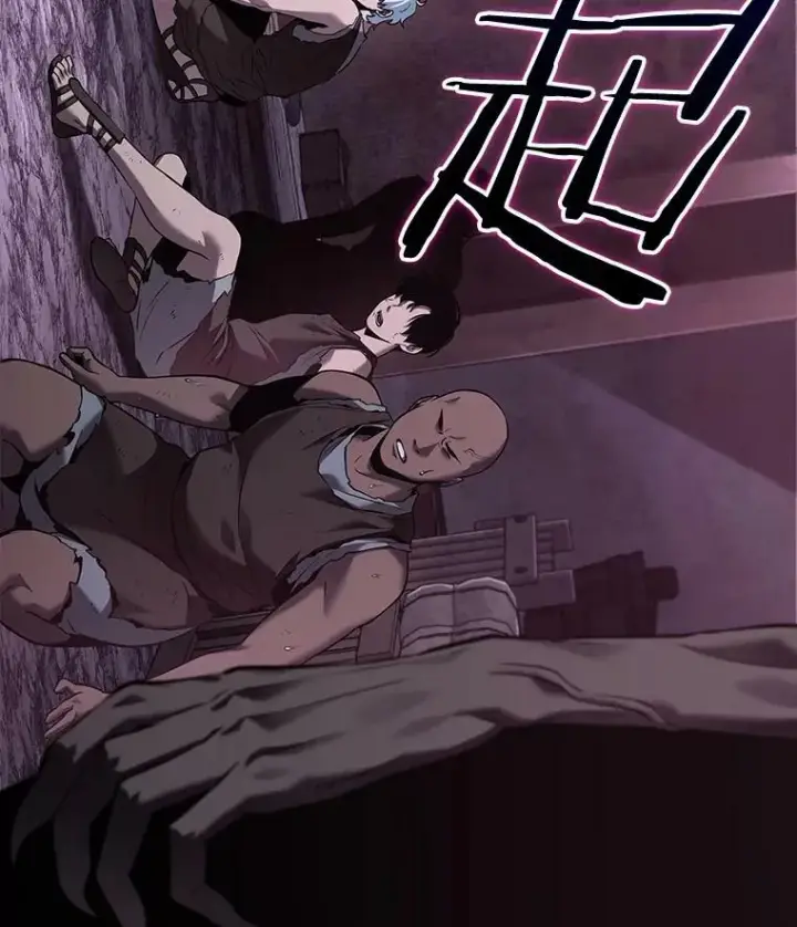 漫画《全知读者视角》113.Ep.23 三个约定(6)第66张图