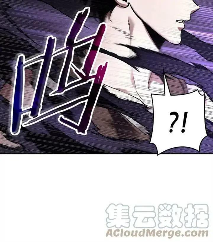 漫画《全知读者视角》113.Ep.23 三个约定(6)第73张图