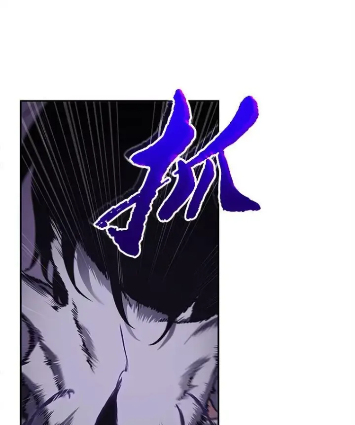 漫画《全知读者视角》113.Ep.23 三个约定(6)第74张图