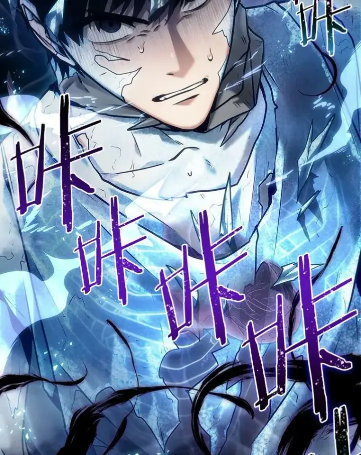 漫画《全知读者视角》113.Ep.23 三个约定(6)第95张图